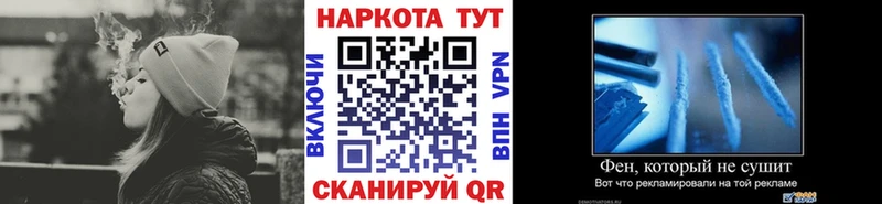 Все наркотики Ипатово ГАШИШ  Кокаин  Меф мяу мяу 