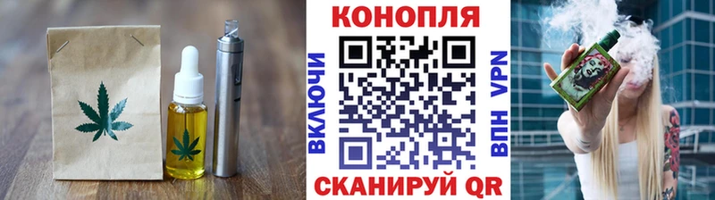 мега ТОР  Ипатово  сайты даркнета наркотические препараты  цены наркотик  Еда ТГК конопля 