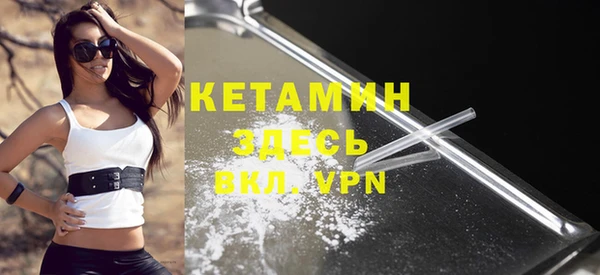 дурь Верхний Тагил