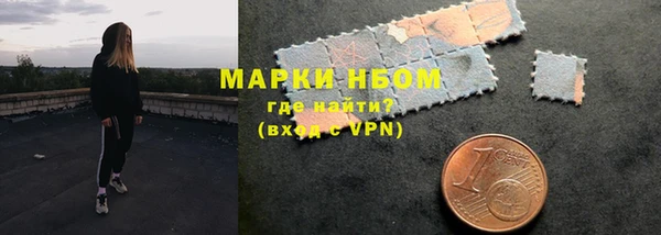 кокаин перу Верхнеуральск