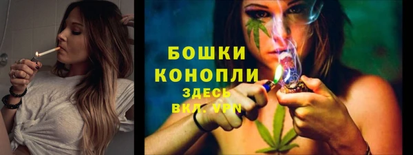 прущая мука Тобольск