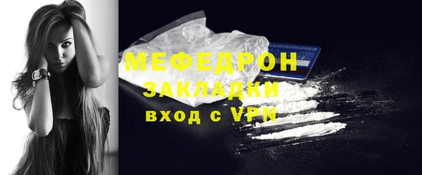 кокаин перу Верхнеуральск