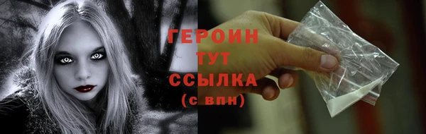 кокаин перу Верхнеуральск