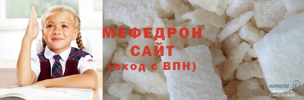 дурь Верхний Тагил