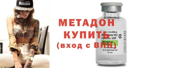 кристаллы Верея
