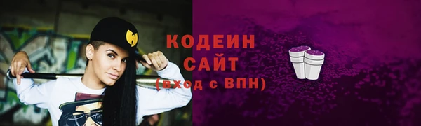 дурь Верхний Тагил