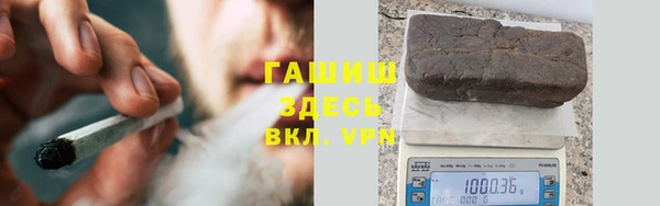 прущая мука Тобольск