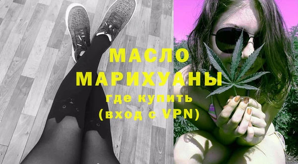 МДПВ Тихвин