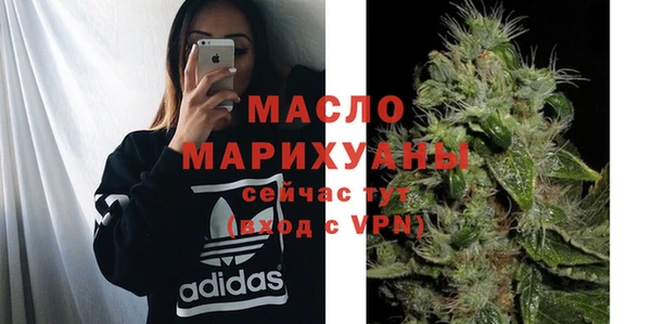 кокаин перу Верхнеуральск