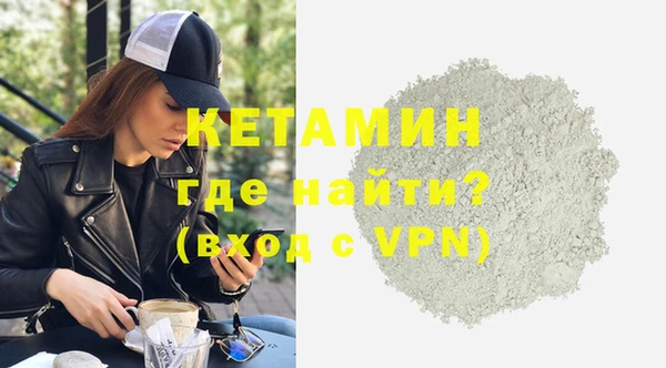 МДПВ Тихвин
