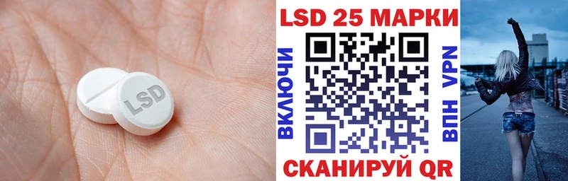 OMG   Ипатово  сайты даркнета официальный сайт  ЛСД экстази ecstasy 